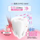 Shuke 46-hole wide-head soft-bristle toothbrush 2-pack anti-allergic gum protection double spiral brush deep cleaning Xiao Zhan same style new and old random