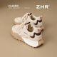 ZHR Sports retro de primavera y otoño de la primavera y otoño y zapatos casuales para mujeres, el único suela de forma alta, zapatos para mujeres de alta forma KS210 Color de albaricoque 37