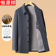 Hengyuanxiang 100% wool coat men's 2025 autumn and winter woolen coat business casual middle-aged dad wear