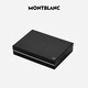 Montblanc MONTBLANC Men's Meisterstück Series Black Wallet 11987 Gift