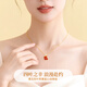CHINA GOLD Four-leaf clover gold necklace for women 18k gold red agate pendant birthday gift for girlfriend and wife wedding anniversary 18k split four-leaf clover red agate pendant - free silver chain