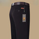 Woodpecker (TUCANO) official brand pure cotton casual pants for men's spring and autumn plus velvet trousers loose straight middle-aged dad's business long pants 9855-1 dark gray [Spring and autumn] regular 30