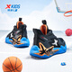 XTEP Children's Devil Boys Breathable Professional Competition Basketball Shoes Black/Prussian Blue 34