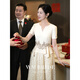 
LISM International first-line brand high-end wedding dress 2025 new young mother-in-law wedding banquet dress fake two-piece dress can be champagne color L