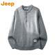 Jeep (JEEP) Sheep Wool JEEP Jeep American Henry Neck Sweater Men's Autumn and Winter Trendy Knitted Sweater Loose Top Light Gray_Official Authentic M_Recommendation_100-120Jin Jin equals 0.5 kg