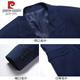 Pierre Cardin 2025 Autumn and Winter Worsted Wool Suit Suit Male Groom Wedding Dress Business High-end Suit Two-piece Set Blue 3XL 190