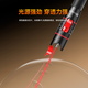 Biaz red light fiber test pen 10mW red light source tester 10km KM light pen/lighting pen SC/FC/ST connector cold connector universal gj06