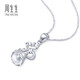 Chow Sang Sang Pt950 platinum bow pendant 74461P priced at 2.01 grams (including labor cost of 200 yuan)