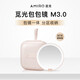 AMIRO bag mirror magnetic makeup mirror led lighted makeup mirror portable handheld makeup bag makeup mirror M3.0 magnetic mirror pink
