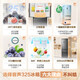 Rongsheng 325-liter double-cycle French multi-door four-door double-door first-class energy efficiency dual-frequency air-cooled frost-free ultra-thin recessable small-family household refrigerator national subsidy BCD-325WD18MP Mo Yun Gray
