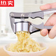 MZXM Japan imported quality garlic press home manual garlic peeler garlic mortar garlic masher artifact garlic masher garlic medium garlic press