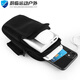 Mobile phone arm bag running sports arm bag men and women outdoor cycling fitness mountaineering wrist bag black black