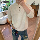 POUM Henry collar sweater men's winter lazy style warm inner layering top MZ0051 apricot XL