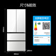 COLMO Black Pearl C3 Kühlschrank 520 French/521 Cross 522 Polaris C2 French Multi-Door Flat Full Embedded AI Nutrition Cabin Automatische Eiszubereitung Level 1 Energieeffizienz Dual System C2 French Multi-Door Kühlschrank 520L-Yingxue White