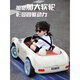 Pushou 2025 new children's electric car baby four-wheel car men and women children remote control toy car can sit in a classic car white electric drive