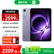 Xiaomi (MI) Tablet K Pad 8.8 inches Redmi 3K ultra-clear screen gaming tablet Dimensity 9400+ REDMI K Pad Haze Purple 16GB+512GB