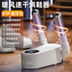 Caiyang Drying Two Pairs of Wet and Dry Shoes and Socks Dryer Winter Rainy Season Wet Shoes Quick Drying Shoes Drying Shoes Deodorizing X1P Double Arm Shoe Dryer No Telescopic No Activated Carbon