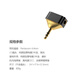 DdHiFi DJ44Gold black gold version 4.4Pentaconn female base to 3.5 player amp adapter