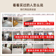 JCZS German brand carpet 2025 new living room cream style light luxury sofa coffee table blanket without washing, erasable and waterproof. Temperature-15937 40cm*60cm 1 piece [Entry door]