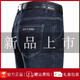 Jeep Spirit Jeep Summer Jeans de jeans delgados heterosexuales para hombres Patios largos de la cintura alta de mediana edad 3882 Azul oscuro 31 [2 pies 4 cintura]