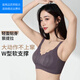 Urban Beauty Pilates Black Bandage Upgraded Fully Fixed One-cup Bra Thin Seamless No Wire Ring Push-Up Bra Purple + Khaki Skin-Ang M (80-103Jin Jin equals 0.5kg)