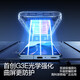 Flash Magic is suitable for Xiaomi 15pro tempered film ultrasonic uv light-solid film full screen coverage glass texture ultra-clear explosion-proof anti-fingerprint protective film upgraded version | UV light-solid film 1 piece + artifact Xiaomi 15pro ultrasonic unlock
