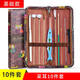 Shantou Lincun Ear Picking Tool Set Ear Picking Goose Feather Stick Buckle Furry Picking Artifact Luminous Ear Picking Spoon Full Set Affordable Ear Picking 4-piece Set + Storage Box