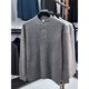 TOMMY JEANS2025 new Korean style small stand-up collar pullover sweater for men in autumn and winter casual solid color simple Henry collar knitted bottoming shirt medium gray M