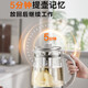 SUPOR health pot tea boiler stewing all-in-one teapot kettle office glass flower teapot 2000W strong fire and rapid boiling 316L stainless steel 24 hours appointment pot memory 2L cost-effective model