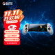 GAMESIR G8 Sagittarius Type-C Mobile Game Controller JueZuoZero Mobile Android iOS Apple iPhone15 Mobile Game Stretch Controller Streaming Hall Rocker Delta