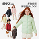 Flying in the Snow Children's Down Jacket for Boys and Girls New Autumn and Winter Thickened Warm Jacket Versatile Bread Jacket Black 170