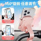 Electric vehicle mobile phone navigation holder for takeaway riders, motorcycle, bicycle, shockproof and stable mobile phone holder, handlebar style - pink (with cartoon characters) 1 pc