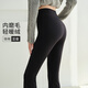 Famous Orange Slim Shark Pants Women's Autumn and Winter Outerwear Slimming Tummy Lifting Hips Slightly Slimming Small Leg Pants Stretch Versatile High Waist Leggings Black Thin Velvet Regular Style Suitable for 8-22 C M Suitable for 100-120 Jin Jin is equal to 0.5 kg