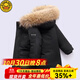 G.DUCKKIDS Boys Down Cotton Padded Jacket Thickened Parka Jacket 2025 Autumn and Winter Coat Children's Hooded Large Fur Collar Cotton Jacket Hot Sale Black 120 cm
