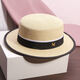 Hat Universal Summer Travel Beach Hat Seaside Sun Shade Sun Straw Hat Dome British Style Top Hat White 7cm Brim M Label M (56-58cm) Adjustable