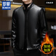 Luo Meng autumn and winter anti-genuine leather jacket for middle-aged men with velvet and thickened soft leather jacket for dad, warm, comfortable and versatile top, black L 50