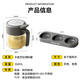 Double gun seasoning box seasoning bottle set complete kitchen punch-free salt shaker bottle storage box cute pet 4-piece set with bottom tray