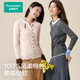 New product in the cotton era, 100% soft cotton, contrasting fake placket, women’s exquisite commuter cotton sweater
