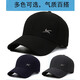 Hat Men's Baseball Cap Spring and Autumn Sun Shade Hat Middle-aged and Elderly Casual Outdoor Sun Hat Peaked Cap Fishing Hat Black