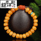 Quan Yin Beeswax Bracelet Natural Amber Old Beeswax White Jade Bucket Beads Old Type Pearl Red Round Beads Original DIY Duobao A7885 South Red Round Beads Duobao Bracelet