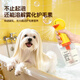 Laiwang Brothers Pet Electric Bubbler Hair Dryer Cat and Dog Bathing Machine Shower Gel Quick-drying Bath Towel Cat and Dog Supplies Upgraded One-Click Stirring Bath Bubble Machine Pro Model