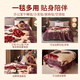 Yalu Milk Velvet Blanket Winter Thick Double-Sided Plush Blanket Student Cover Blanket Double Autumn and Winter Raschel Lunch Blanket 210 Gray Bean Paste - Elegant Floral 150cm*200cm Weighs about 4Jin Jin is equal to 0.5kg
