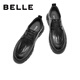 Belle Coolya business shoes men's 25 autumn shopping mall style cowhide pleated casual leather shoes 8TT01CM5 black-single 41