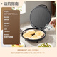 SUPOR electric pancake pan, electric pancake stall, household pancake pan, grilling machine, pancake pan sandwich machine, 26mm deep breakfast machine, antibacterial baking pan JJ30AQ648