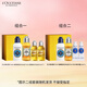 L'Occitane toiletry set, travel size, portable travel essential, birthday gift, souvenir, shipped randomly