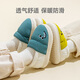 Pig Daddy Children's Cotton Slippers Boys Autumn and Winter Indoor Bag Heel Anti-Slip Warm Girls and Baby Outerwear Cotton Shoes Blue 22