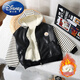 Disney (Disney) children's leather jacket and velvet jacket, boys' handsome jacket, baby's autumn and winter new Korean style top leather jacket, velvet leather jacket - white stripes 130 cm
