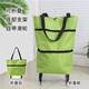 Fat Donglai's same style portable shopping trolley bag with wheels, foldable grocery shopping cart, large capacity trolley, upgraded to large capacity, hand-pulled + shoulder-carrying dual-purpose - Green Grass
