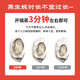 Fresh Jingcai Fresh Oysters 6XL Net weight 5Jin Jin is equal to 0.5kg 6-8 oysters Fresh to your home Fresh seafood Straight from the source