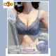 MIDNITE STAR Lace Underwear Women's Small Breast Push-Up No Wire Thin Adjustable Breast-Retracting Anti-Sagging Push-Up Bra Set Gray Blue Single Piece 70A 32